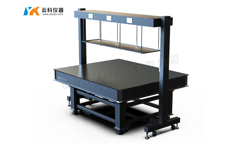 HGPT optical platform grade 00 marble air float cabinet type vibration isolation table